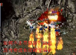 ��β���Ѱ��·����ң�ɴ���ɳ�����ȫ����