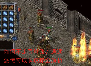 ��β���Ѱ��·����ң�ɴ���ɳ�����ȫ����