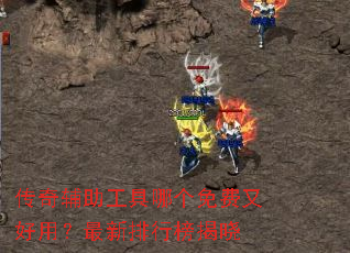 ���渨�������ĸ�����ֺ��ã��������а����