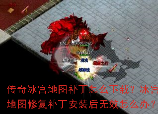 ���������ͼ������ô���أ�������ͼ�޸�������װ����Ч��ô�죿