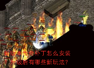 �°汾���油����ô��װ������������Щ���淨��