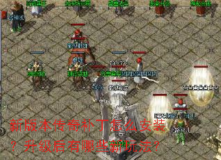 �°汾���油����ô��װ������������Щ���淨��