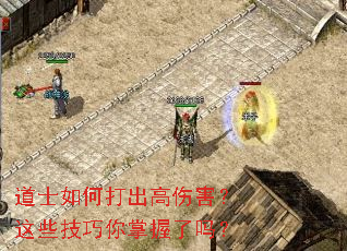 ��ʿ��δ�����˺�����Щ��������������
