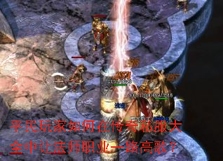 ƽ���������ڴ���˽����ȫ���÷�ʦְҵһ·�߸裿