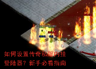 ������ô���˽���ڹҵ�½�������ֱؿ�ָ��