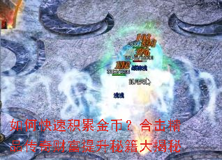 ��ο��ٻ��۽�ң��ϻ���Ʒ����Ƹ������ؼ������
