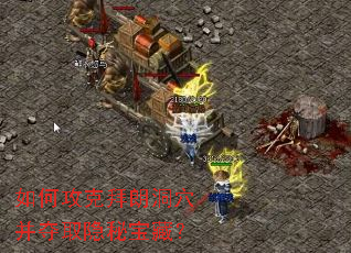��ι��˰��ʶ�Ѩ����ȡ���ر��أ�