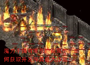 ħ����������Щ�������ԣ���λ�ȡ��������������ã�