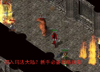 �����귨��½�����ֱر�����ָ��