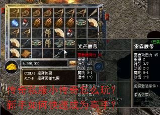 ����˽��С������ô�棿������ο��ٳ�Ϊ���֣�