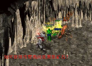 ��λ�ô���ߴ��Ⱥ�����ʯ��