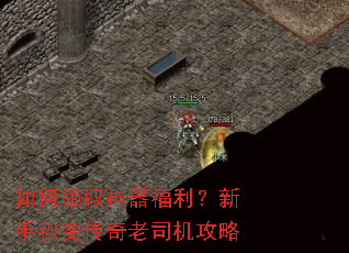 �����ȡ����������������䴫����˾������