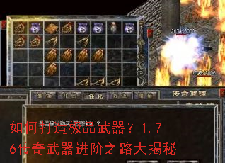 ��δ��켫Ʒ������1.76������������֮·�����