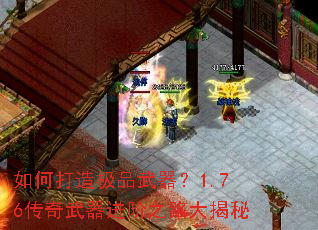 ��δ��켫Ʒ������1.76������������֮·�����