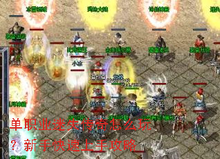��ְҵ��ʧ������ô�棿���ֿ������ֹ���