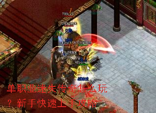 ��ְҵ��ʧ������ô�棿���ֿ������ֹ���