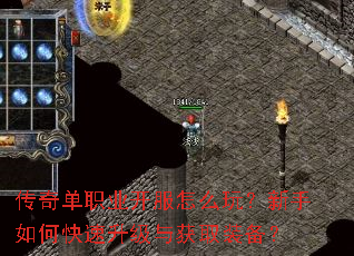 ���浥ְҵ������ô�棿������ο����������ȡװ����