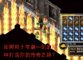 �����ʮ��ĥһ���ľ��������Ĵ���֮·��