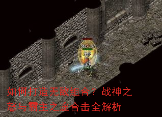 ��δ����޵���ϣ�ս��֮ŭ�����֮;�ϻ�ȫ����