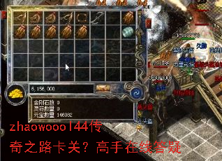 zhaowoool44����֮·���أ��������ߴ���