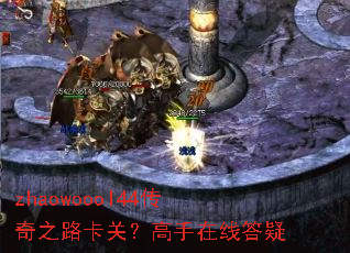 zhaowoool44����֮·���أ��������ߴ���