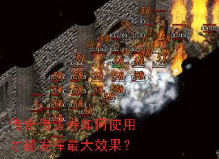 ���洫�;����ʹ�ò��ܷ������Ч����