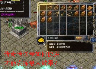 ���洫�;����ʹ�ò��ܷ������Ч����