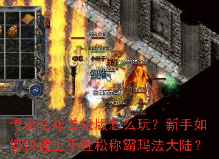 ����˽����������ô�棿������ο����������ɳư��귨��½��