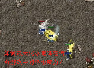 �����󻯱������ڴ�����Ϸ�е��ռ�������