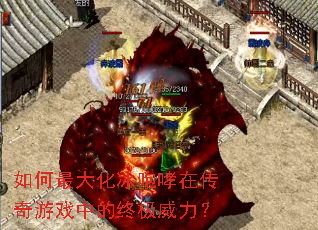 �����󻯱������ڴ�����Ϸ�е��ռ�������