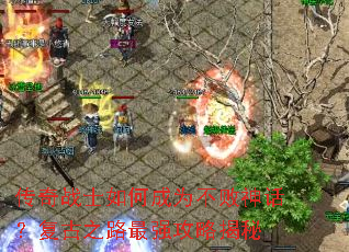 ����սʿ��γ�Ϊ�����񻰣�����֮·��ǿ���Խ���
