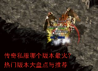 ����˽���ĸ��汾������Ű汾���̵����Ƽ�