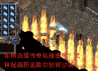 ���ѡ����˽�����磿�����ؼ�ͼ������۳�ɳ��