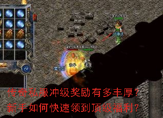����˽���弶�����ж���������ο����쵽����������