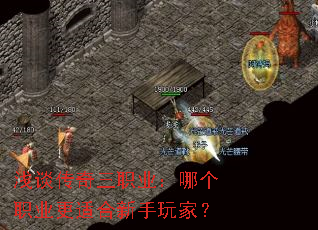 ǳ̸������ְҵ���ĸ�ְҵ���ʺ�������ң�
