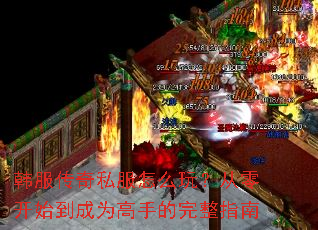 ��������˽����ô�棿���㿪ʼ����Ϊ���ֵ�����ָ��