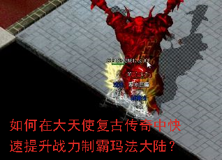����ڴ���ʹ���Ŵ����п�������ս���ư��귨��½��