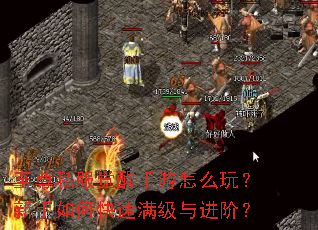 ����˽������������ô�棿������ο�����������ף�