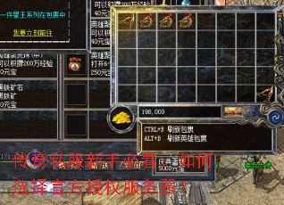 ����˽�����ֱؿ������ѡ��ٷ���Ȩ��������