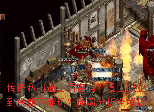 ����˽����ʿ�����𣿵�ʿְҵ�����ܲ����棿ǿ������ȫ����