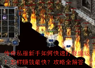 ����˽��������ο��ٴ������������׬Ǯ��죿����ȫ���
