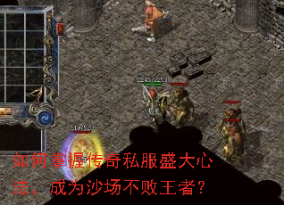 ������մ���˽��ʢ���ķ�����Ϊɳ���������ߣ�
