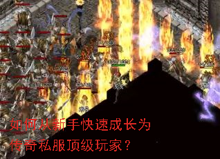 ��δ����ֿ��ٳɳ�Ϊ����˽��������ң�