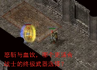ŭն��Ѫ�����ĸ����ʺ�սʿ���ռ�����ѡ��