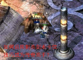 ������ô�ɱ������λ���ɳ�Ϊ������֣�