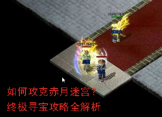 ��ι��˳����Թ����ռ�Ѱ������ȫ����