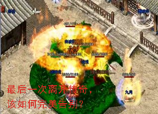 ���һ���뿪���棬������������