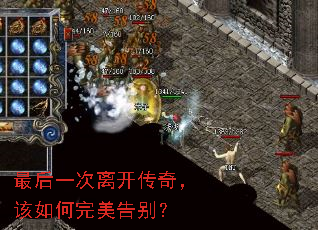 ���һ���뿪���棬������������