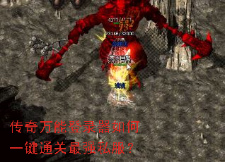 �������ܵ�¼�����һ��ͨ����ǿ˽����