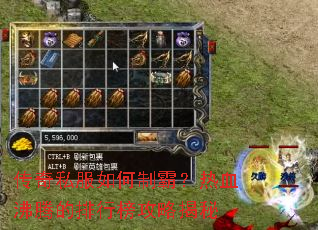 ����˽������ưԣ���Ѫ���ڵ����а��Խ���